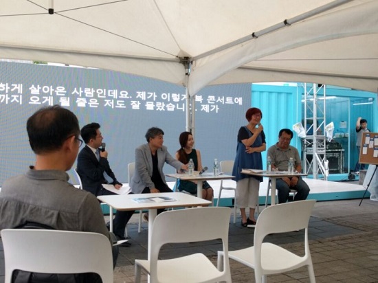 노혜경 시인이 대통령에게 권하는 책.