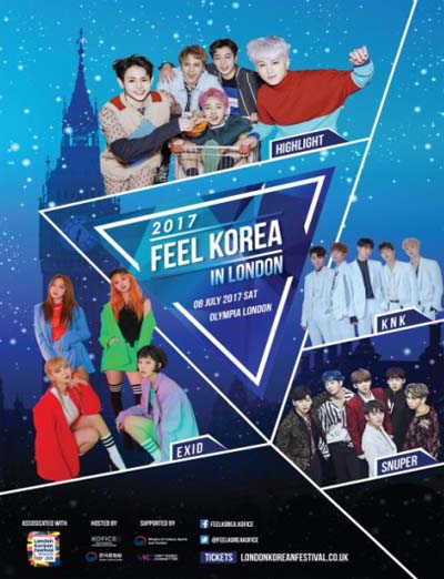 7월부터 2018년 6월까지 영국 전역에서 공연, 전시 등 30여 개의 다채로운 행사가 개최된다. ‘영국 내 한국의 해’ 사업은 8일 ‘런던 코리안 페스티벌’로 문을 연다.  