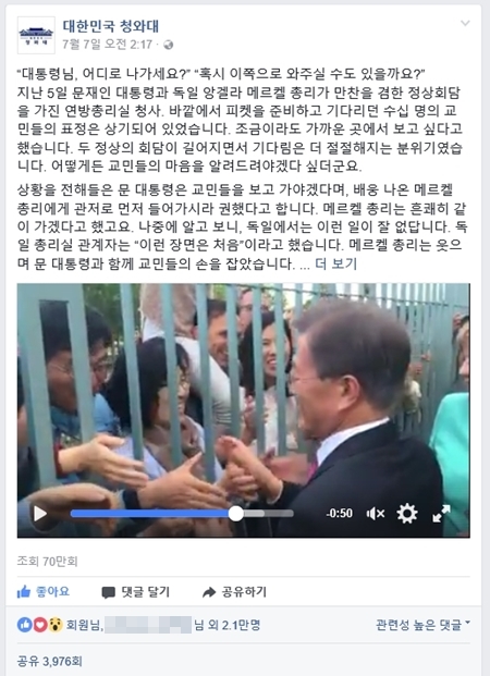 ㅇ