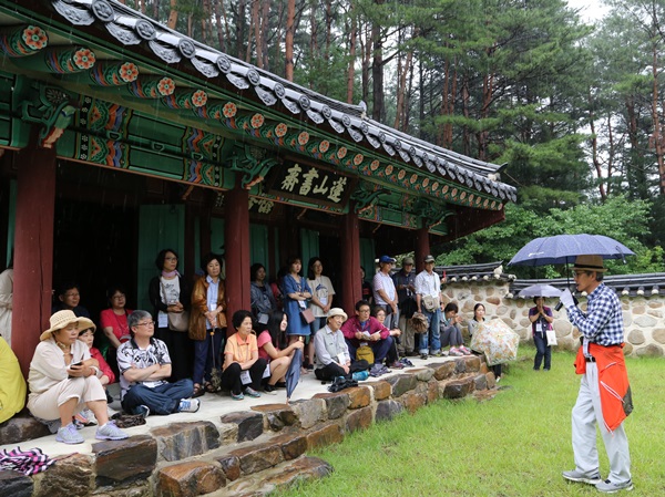 봉산서재, 율곡 선생을 생각하다.