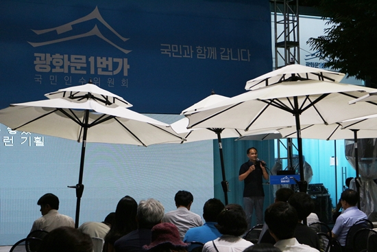 대안연교육연대 태영철 대표.