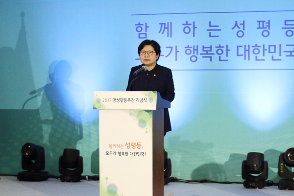 양성평등의 진정한 의미에 대해 전하는 여성가족부 정현백 장관