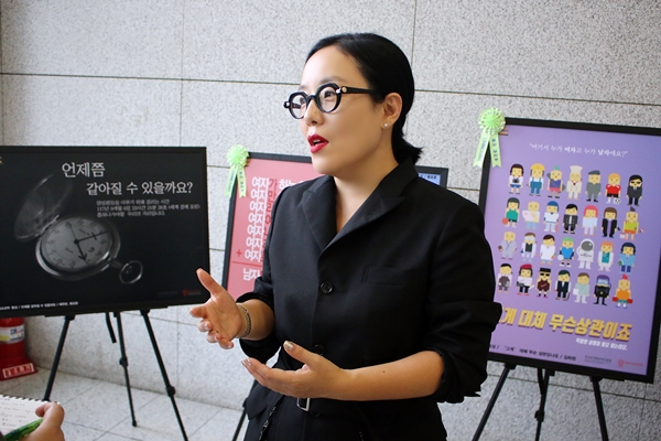 양성평등을 위해 모두의 노력이 필요하다고 말한 메이크업아티스트 정샘물씨