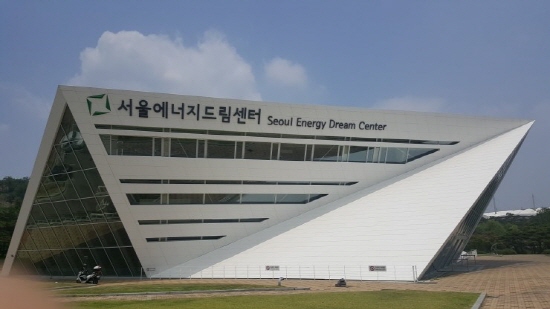서울 에너지 드림 센터 외관 (출처=수도권매립지관광공사)