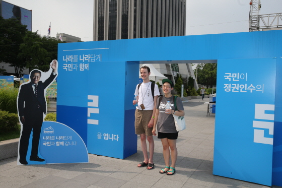‘광화문1번가’와 같은 소통창구가 활성화되길 기대하는 의견도 많았다.