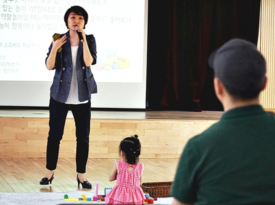 강의는 자유로운 분위기에서 진행됐다.