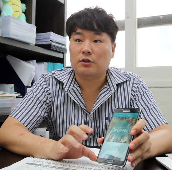 유티인프라 대표 박동국 씨는 국내 최초로 식품군을 기반으로 한 암환자 전용 영양 식단관리 앱 