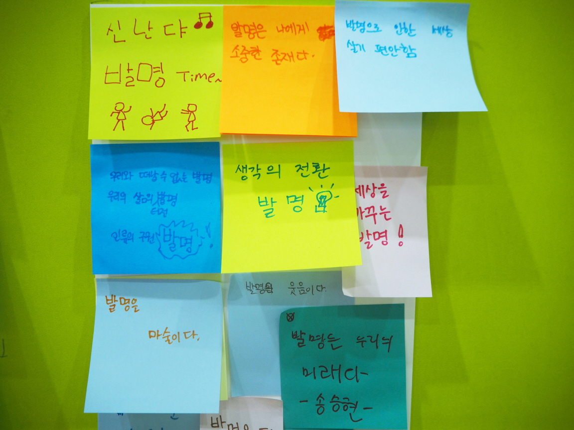 ㅗㅗㅗㅓ호ㅓㅎ