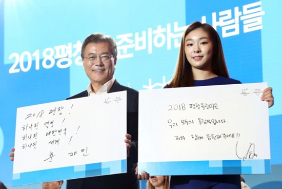 ㅇ