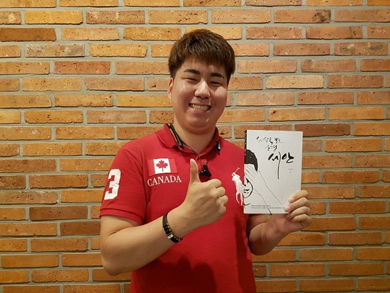 ‘휴먼 플랫폼’으로 새로운 길을 개척한 SNS 1호 작가 이창민.
