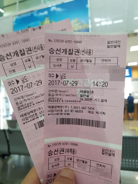 ㅇ