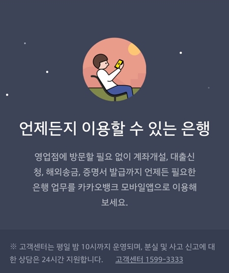 ㅇ