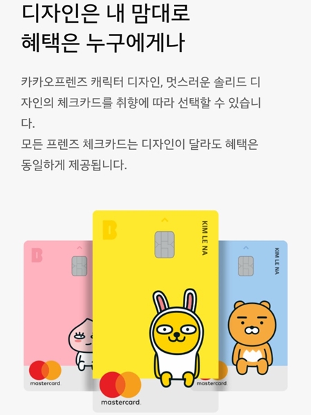 ㅇ