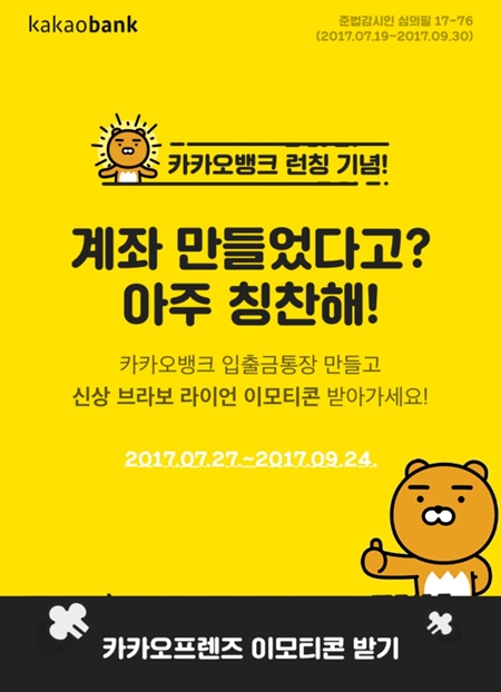 ㅇ