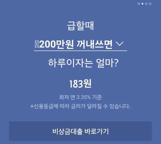 ㅇ
