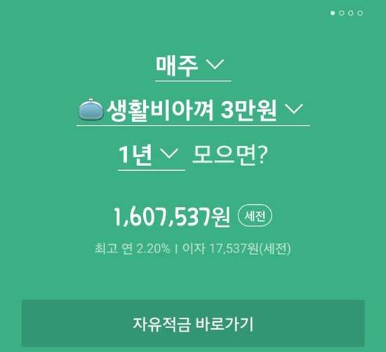 ㅇ