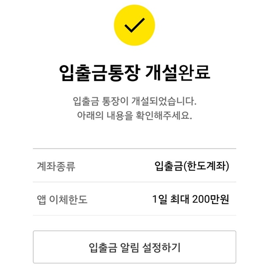 ㅇ