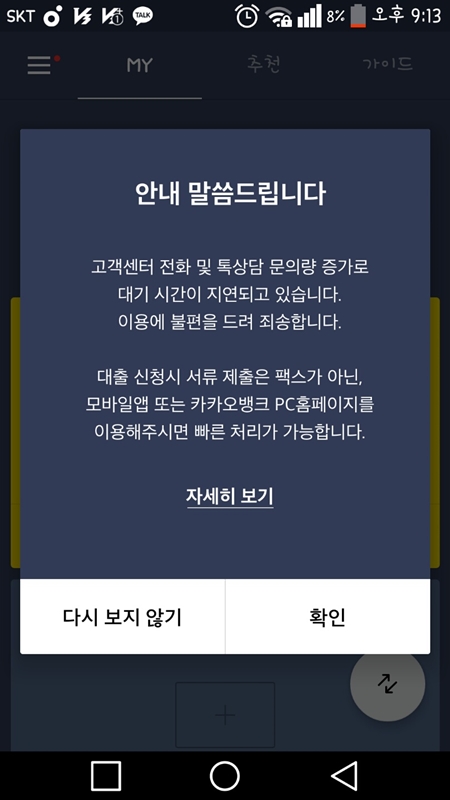ㅇ