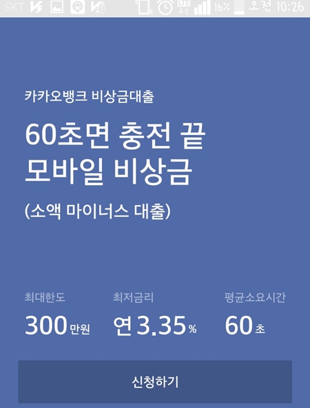 ㅇ