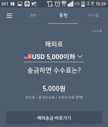 ㅇ