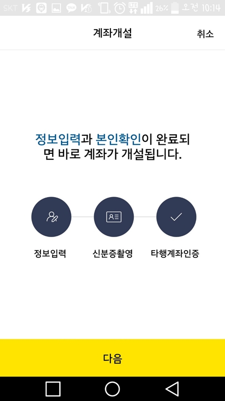 ㅇ