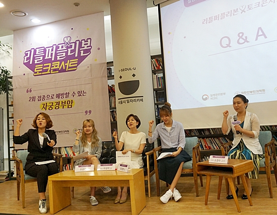 무대에서 