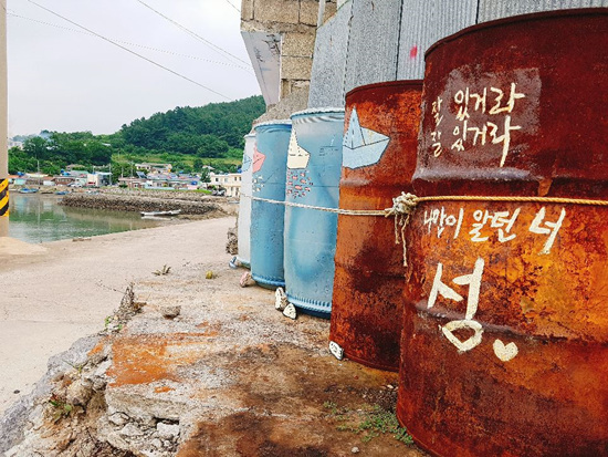 잘 있거라, 나만이 알던 너. 우리들의 우정이 깃들어있는 섬, 낭도.