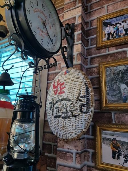 가고 싶은 섬, 낭도!