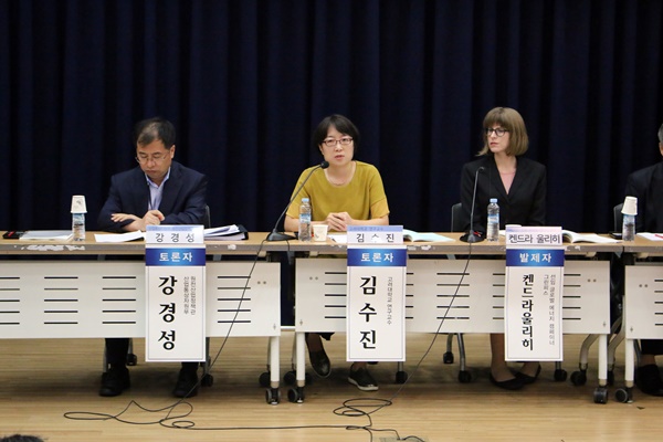 에너지전환의 정치에 관해 발언한 고려대학교 김수진 연구교수