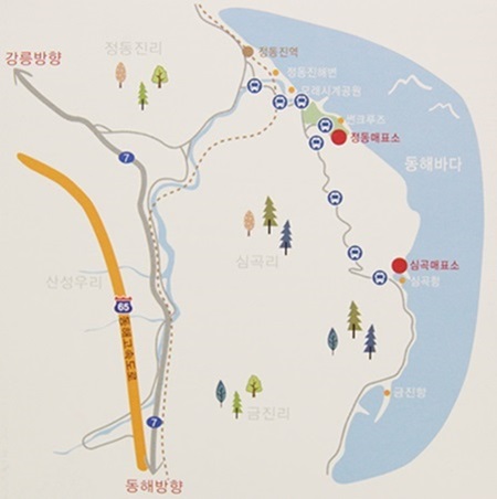 정동심곡 바다부채길 가는 길.
