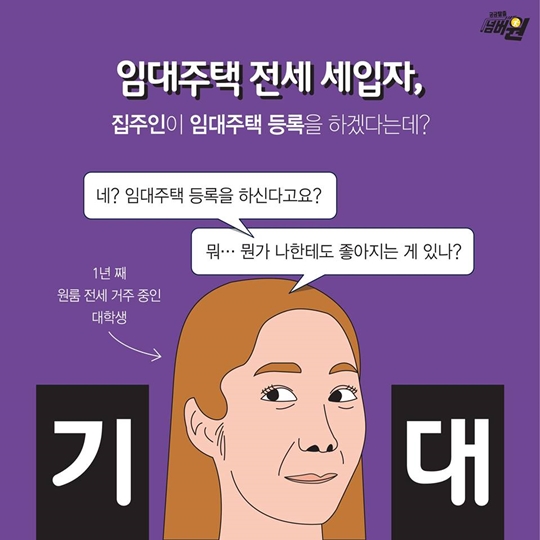 부동산 대책, 아직도 모르겠다면