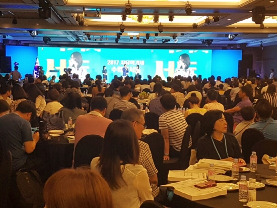 자유학기제 우수사례 발표 모습.