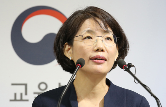 10일 오전 정부세종청사 교육부에서 박춘란 차관이 2021학년도 수능개편안 시안을 발표하고 있다. (사진=저작권자(c) 연합뉴스, 무단 전재-재배포 금지)