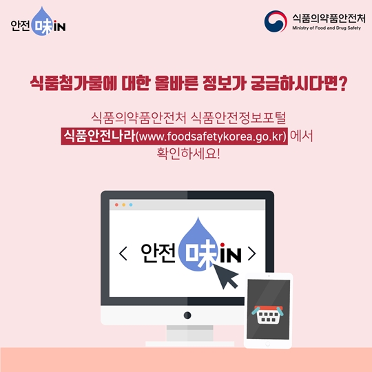 액체질소 바로알기