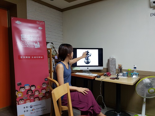 문예지기의 킨타말리 기타여인 소개