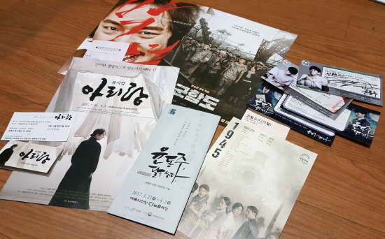 올 한해만 해도 광복절을 맞아 다양한 소재의 공연과 영화가 개봉됐다.