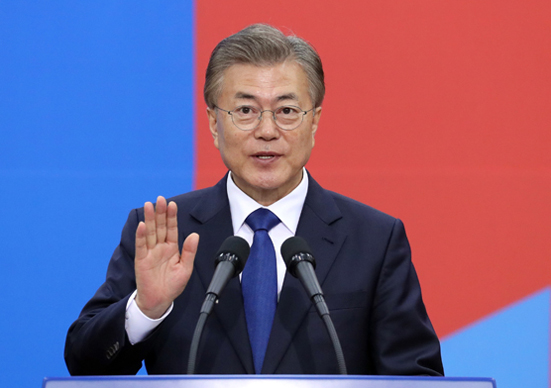 문재인 제19대 대통령 취임 선서. (사진=저작권자(c)연합뉴스.무단전재-재배포금지)