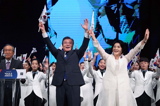 광복절 경축식에 참석한 문재인 대통령 내외.(사진=청와대)