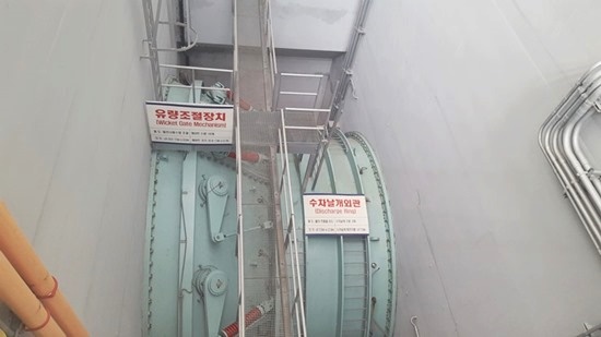시화호조력발전소 발전기