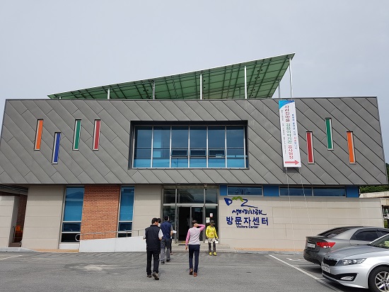 생창리 방문자 센터를 통해서 DMZ에 가까이 갈 수 있습니다.