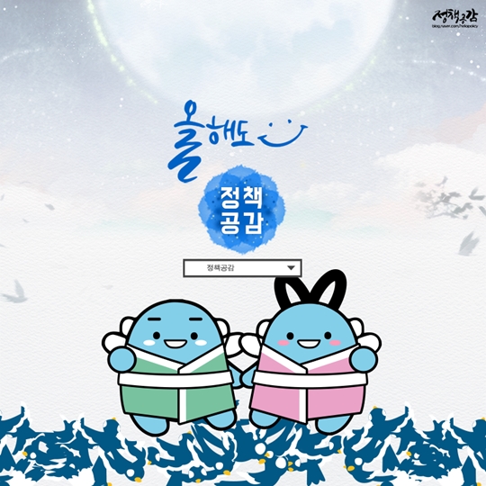은은한 달빛을 따라 걷기 좋은 길 10선