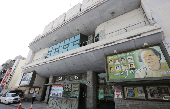 지난 1930년 영업을 시작해 80년 동안 명맥을 이어온 광주 동구 충장로 광주극장. (사진=저작권자(c) 연합뉴스, 무단 전재-재배포 금지) 