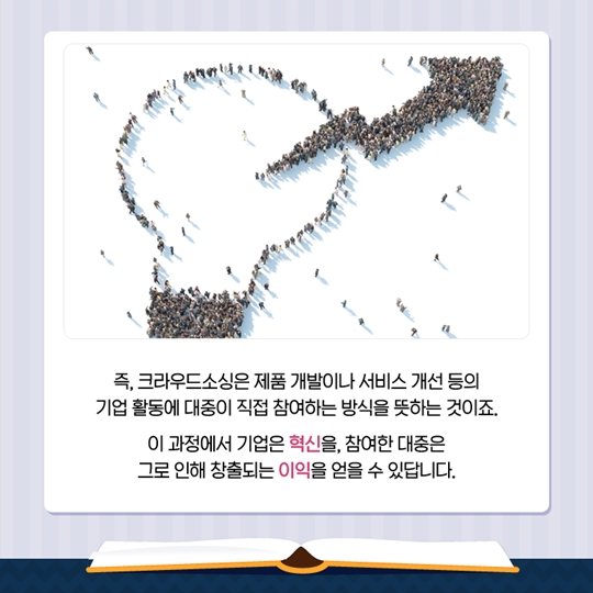 내가 직접 레고를 설계하고, 출시까지 된다?