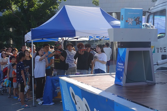 ‘쿨링 스퀘어’ 존.