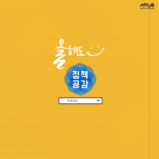 마음의 질병 우울증