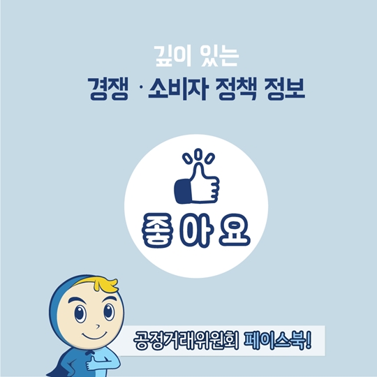 가구 살 때 알아두면 좋은 팁