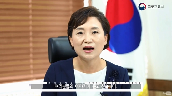 ㅇ