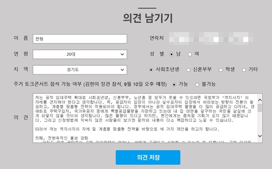 ㅇ