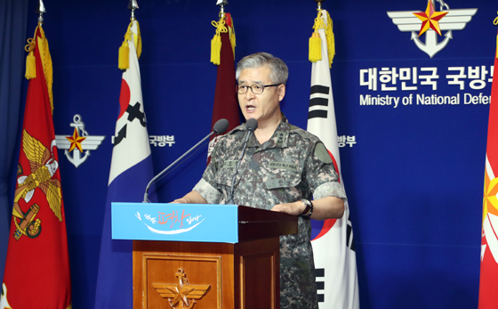 북한이 함경북도 길주군 풍계리 일대에서 제6차 핵실험을 감행한 3일 서울 용산 국방부에서 조한규 합참 작전부장(육군소장)이 규탄 성명을 발표하고 있다. (사진=저작권자(c) 연합뉴스, 무단 전재-재배포 금지) 