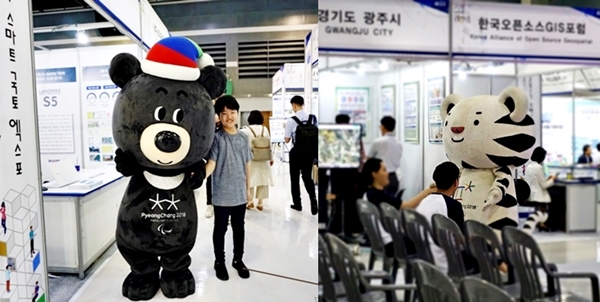 어김없이 이곳에서도 수호랑과 반다비가 반겨줬다. 